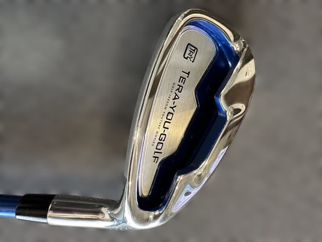 【美品】てらゆーグリップ先生　9番