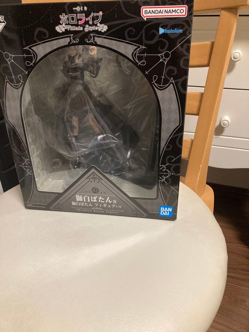 一番くじ ホロライブ～Villain Style～ 獅白ぼたん　5点セット