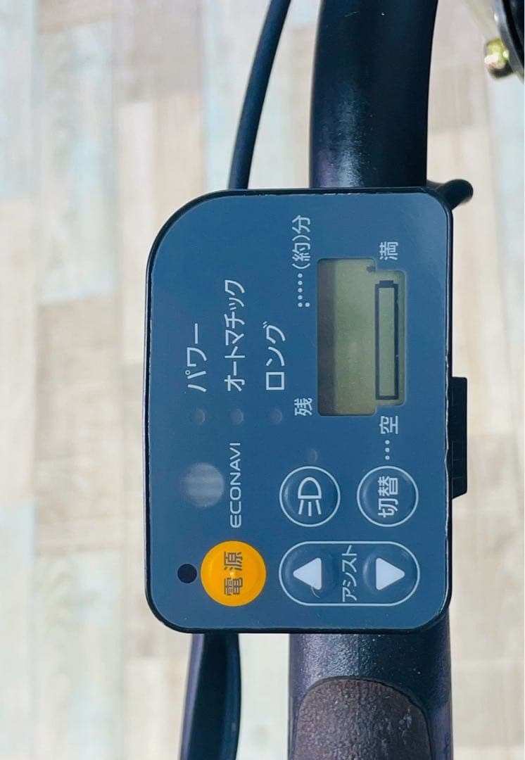 2991パナソニック8.9アンペア　3人乗り対応子供乗せ　電動アシスト自転車