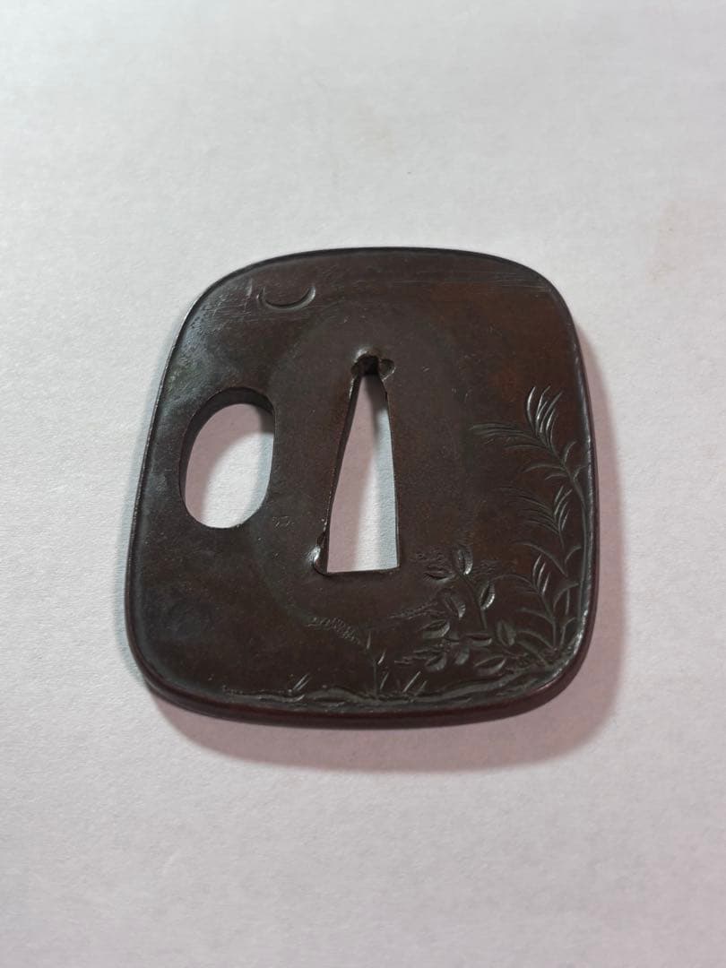 鐔鍔つば　色金　片切り彫　見事　短刀鐔　江戸時代