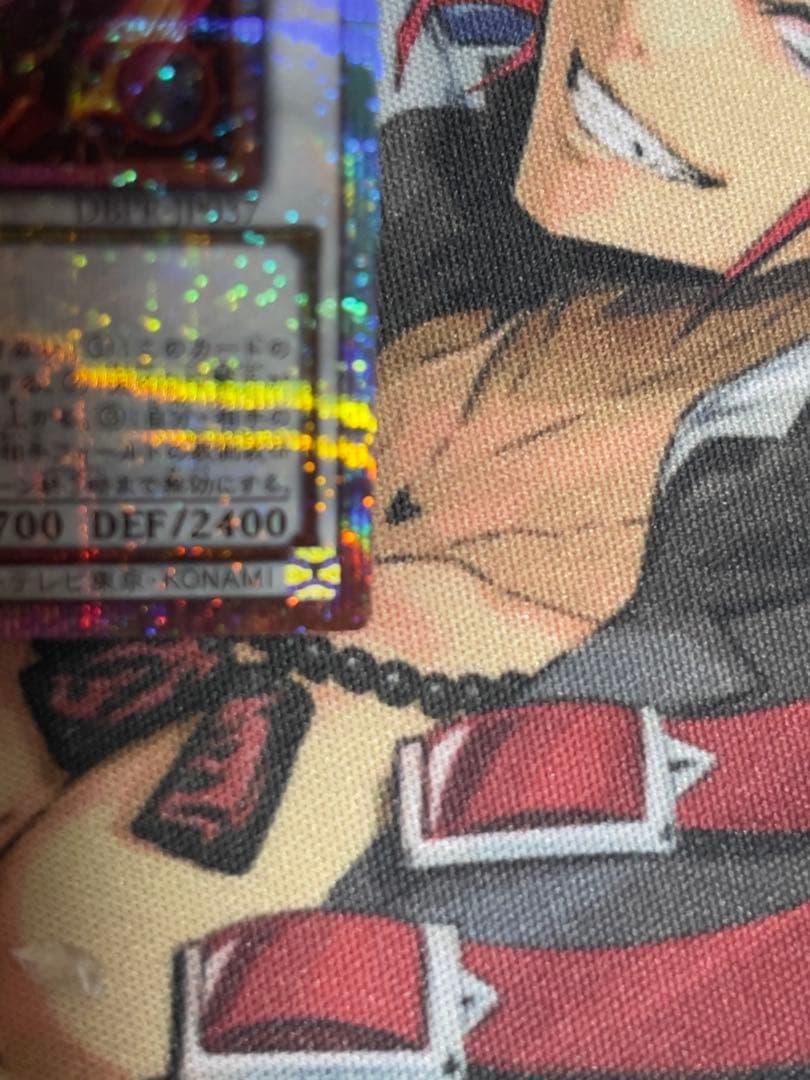 【四つ目五つ目セット】遊戯王 キラーチューン・レッドシール プリズマ プリシク