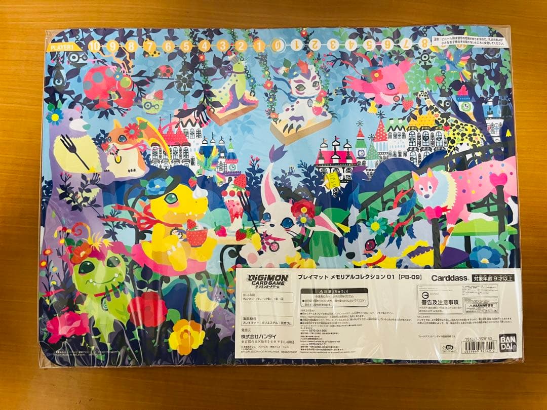 【未使用】デジモンカード　プレイマット メモリアルコレクション01