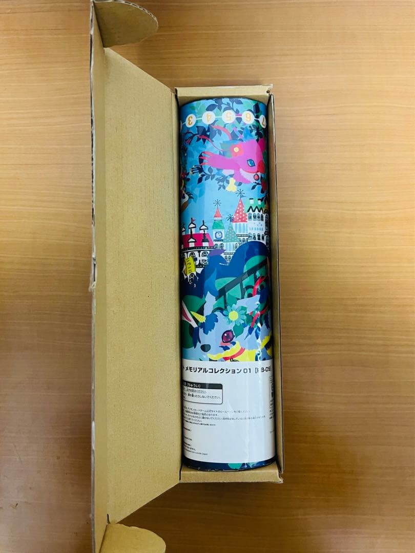 【未使用】デジモンカード　プレイマット メモリアルコレクション01