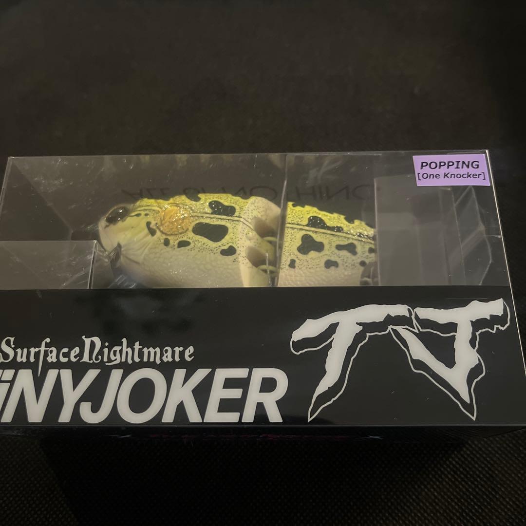 DRT タイニージョーカー　POPPING フロッグ