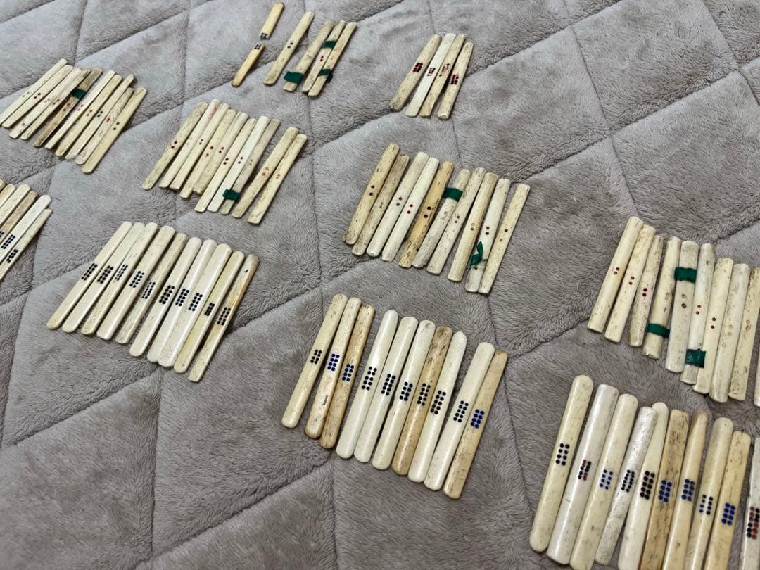 【象牙調】麻雀牌セット 昭和レトロ　希少　骨董【骨】