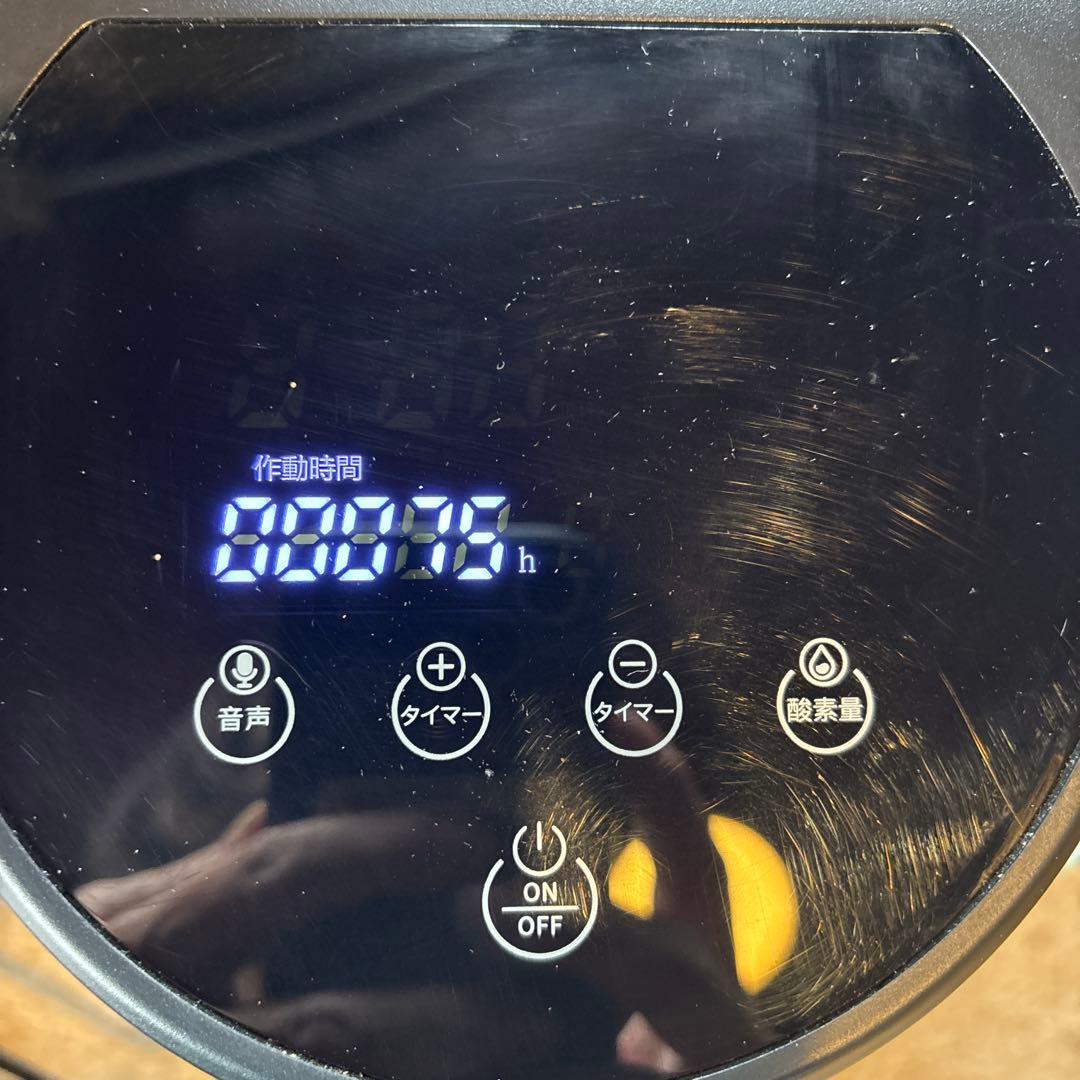 家庭用 酸素 発生器 MEDRIS JY-102