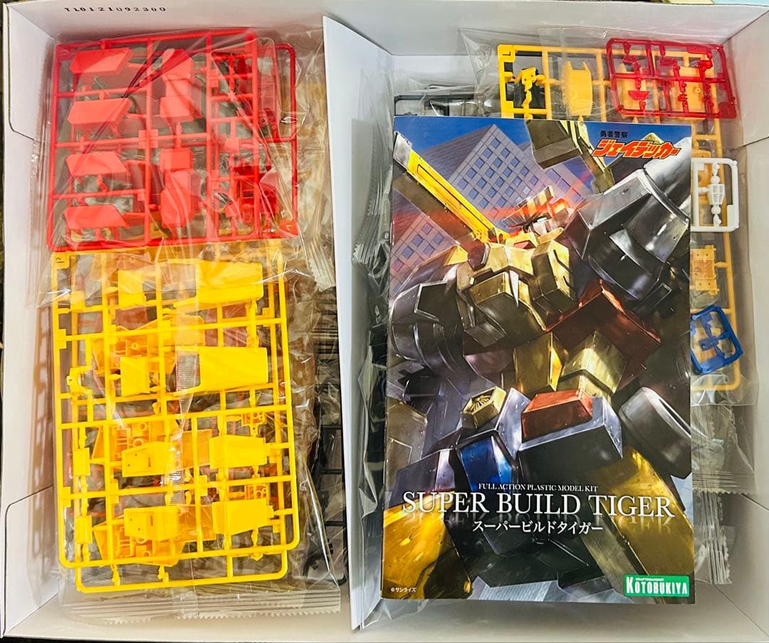 コトブキヤ 勇者警察 ジェイデッカー 全種セット