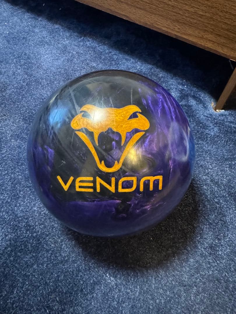 【限定】MOTIV キングベノム １５ポンド