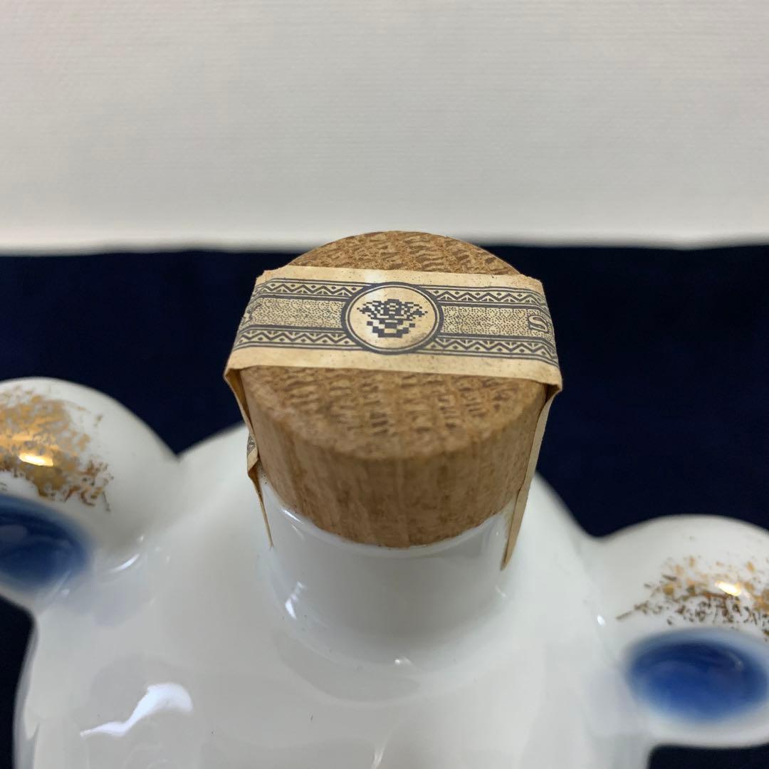 サントリー ブランデー エクストラ【クリスマスベアボトル】グラス&プレートセット