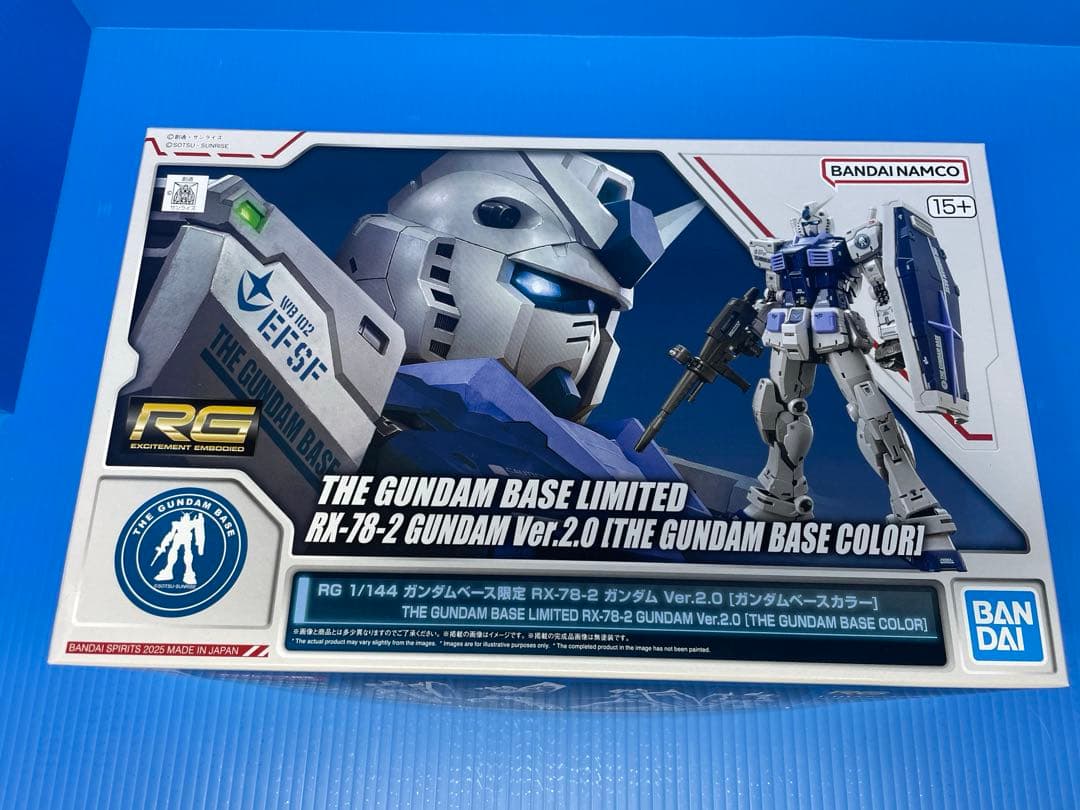 RG　ガンダムVER2.0　ガンダムベースカラー　Ｇ－３カラー