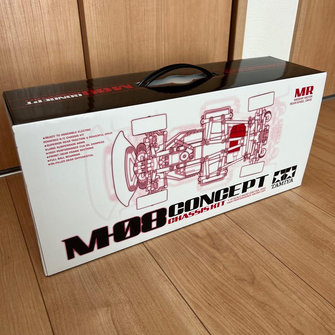 タミヤ M-08コンセプト シャーシキット 新品未使用 組立キット