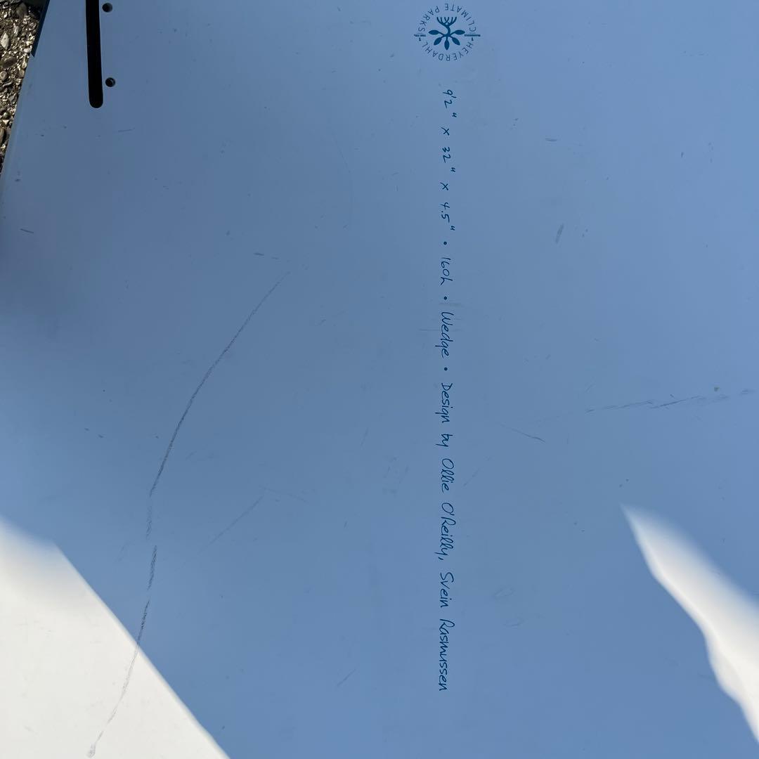 2021モデルSTARBOARD STARLTE 9'2\"×32\"×4.5\"