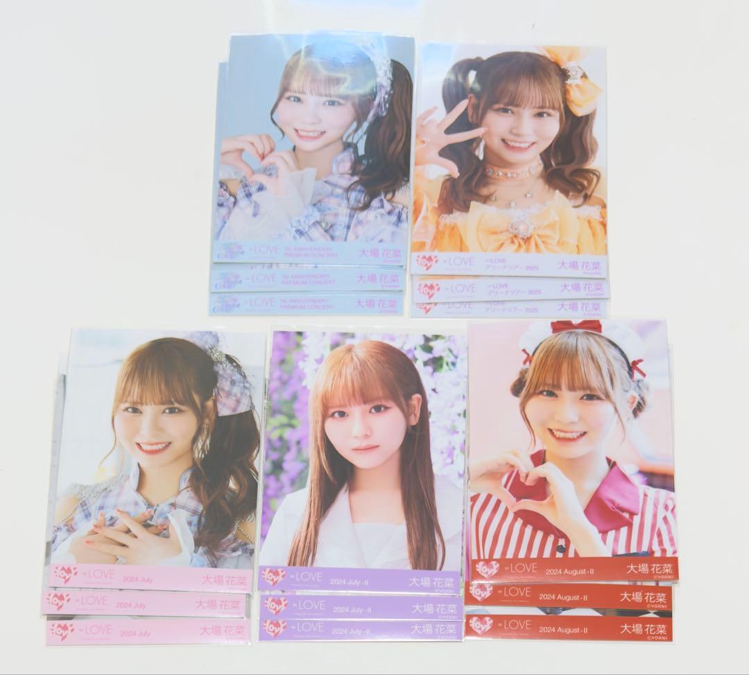 大場花菜 生写真 まとめ売り イコラブ