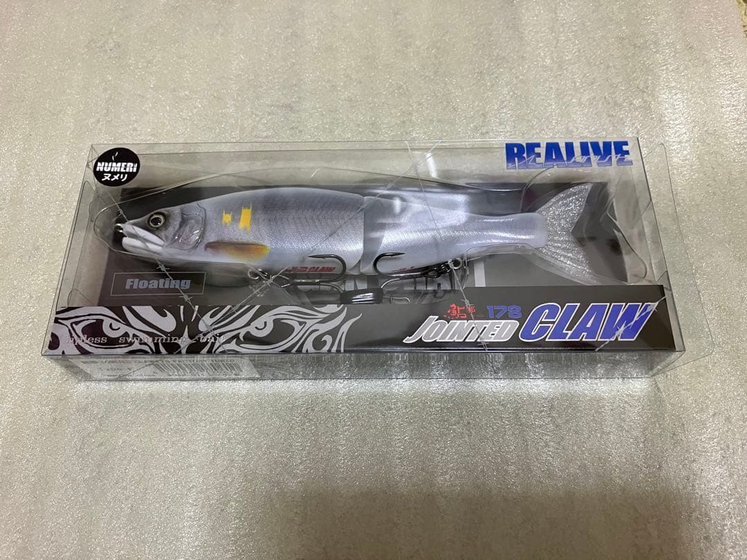 シンガン鮎　ジョインテッドクロー178 ヌメリ　ガンクラフト