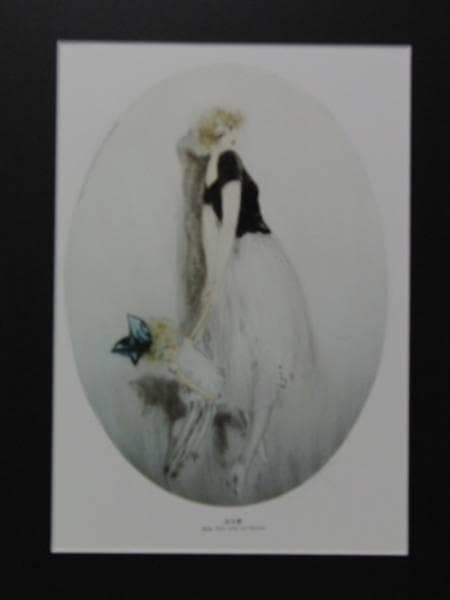 ルイ・イカール、お人形、豪華限定版・定価１０万３千円、新品額付