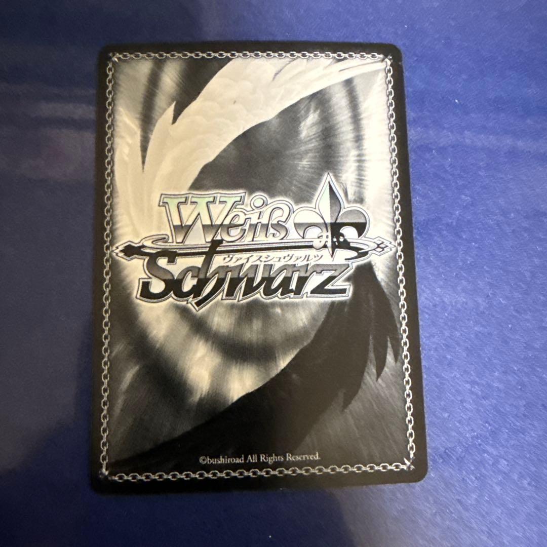 ヴァイスシュヴァルツ　ゆらぎ荘の幽奈さん　幸せな日々　幽奈　sp