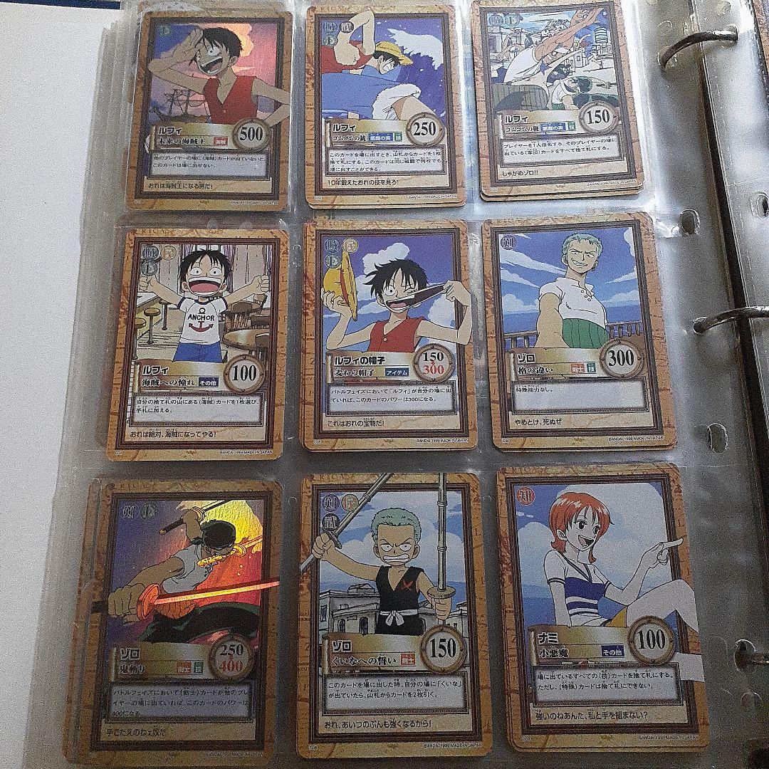 ワンピース ハイパーバトルカードダス初版 33枚セット　1999年コンプリート