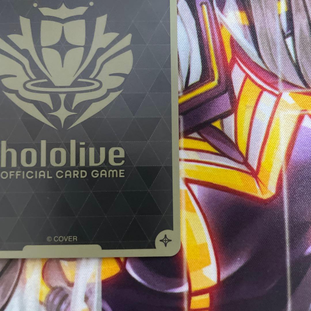 ホロカ　星街すいせい　ブルームカップ　プロモ