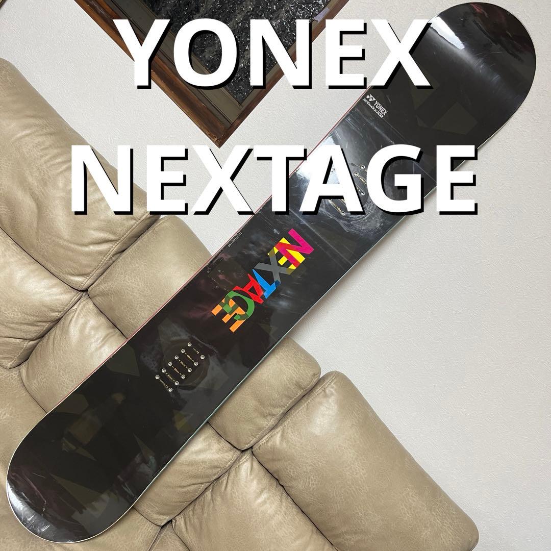 FREERIDE YONEX NEXTAGE 150cm フリーライド