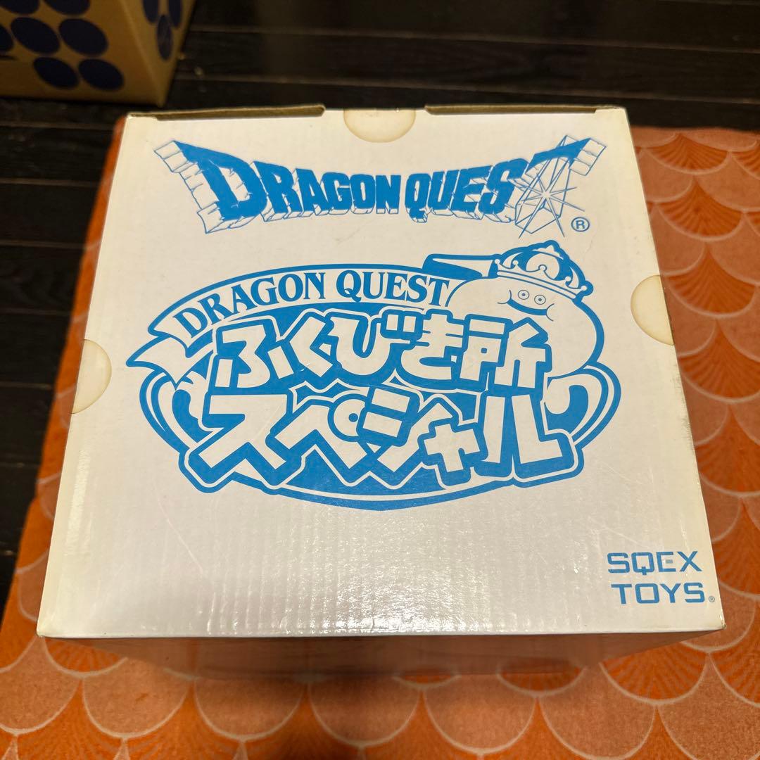 最安値　ドラゴンクエスト　メタルスライム　バンク　当時品