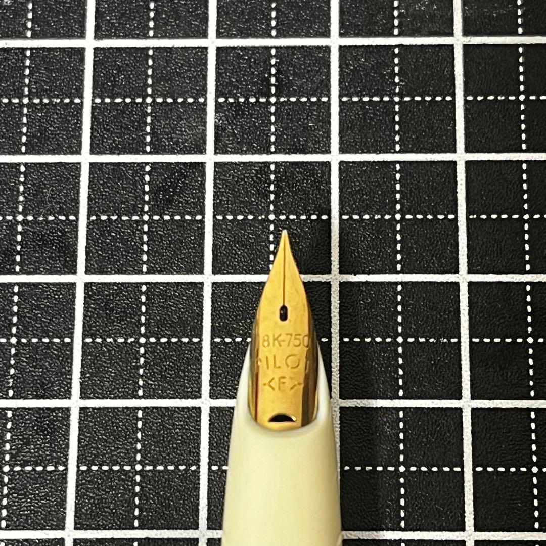 パイロット 万年筆 レディ 唐草模様 アイボリーカバー F