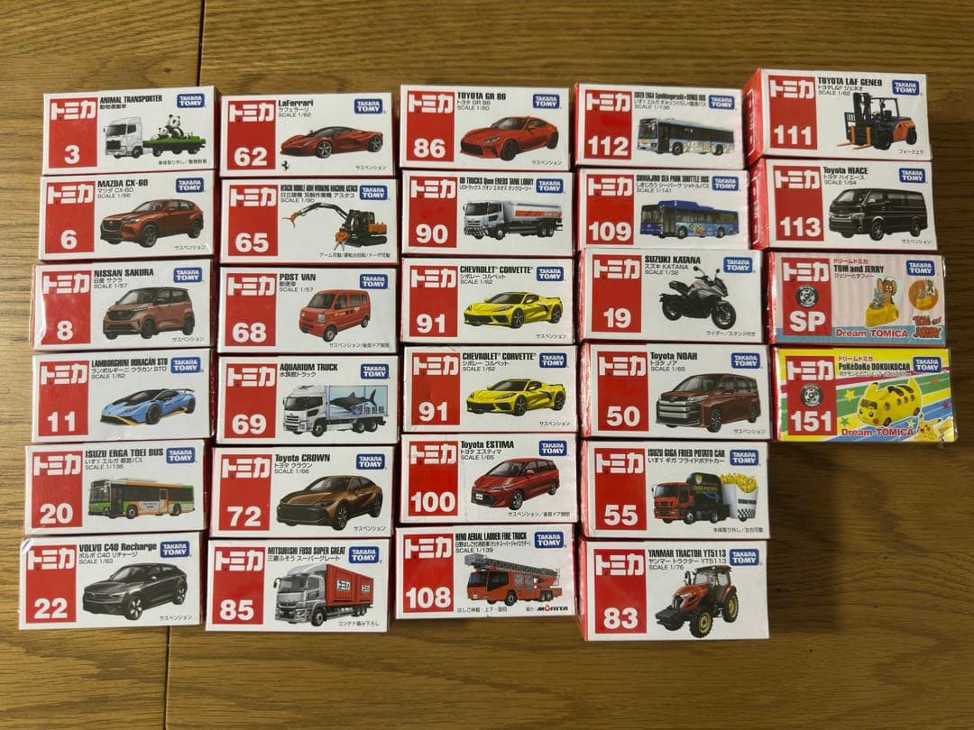 トミカ　まとめ売り28台