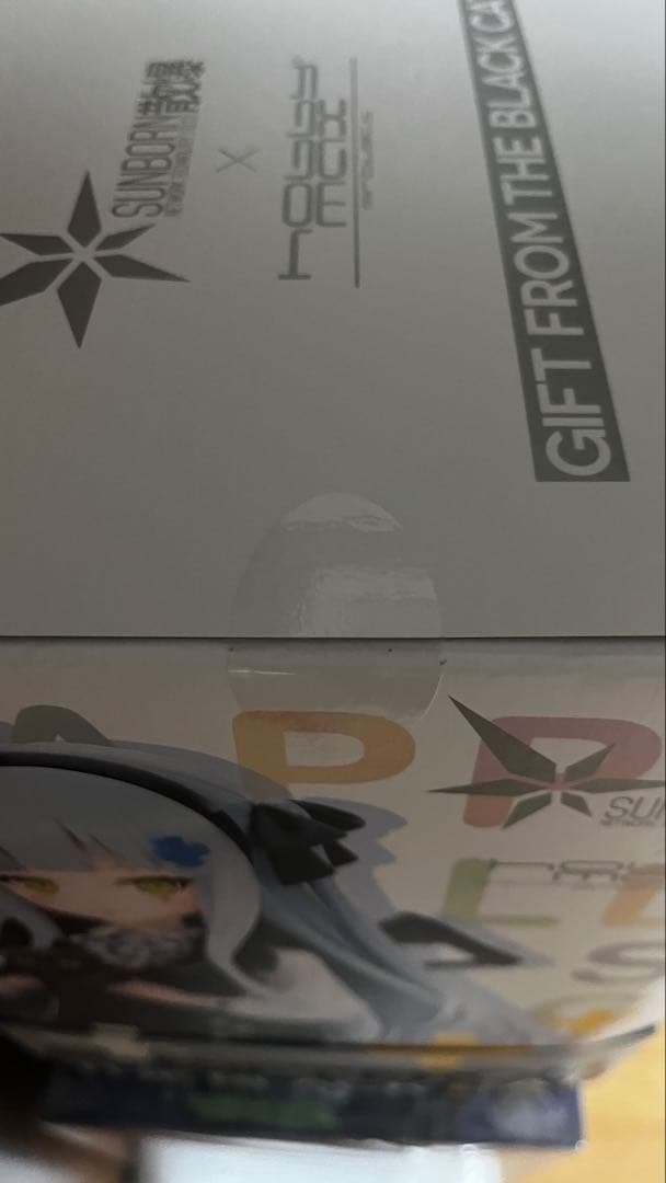 416 フィギュア2体