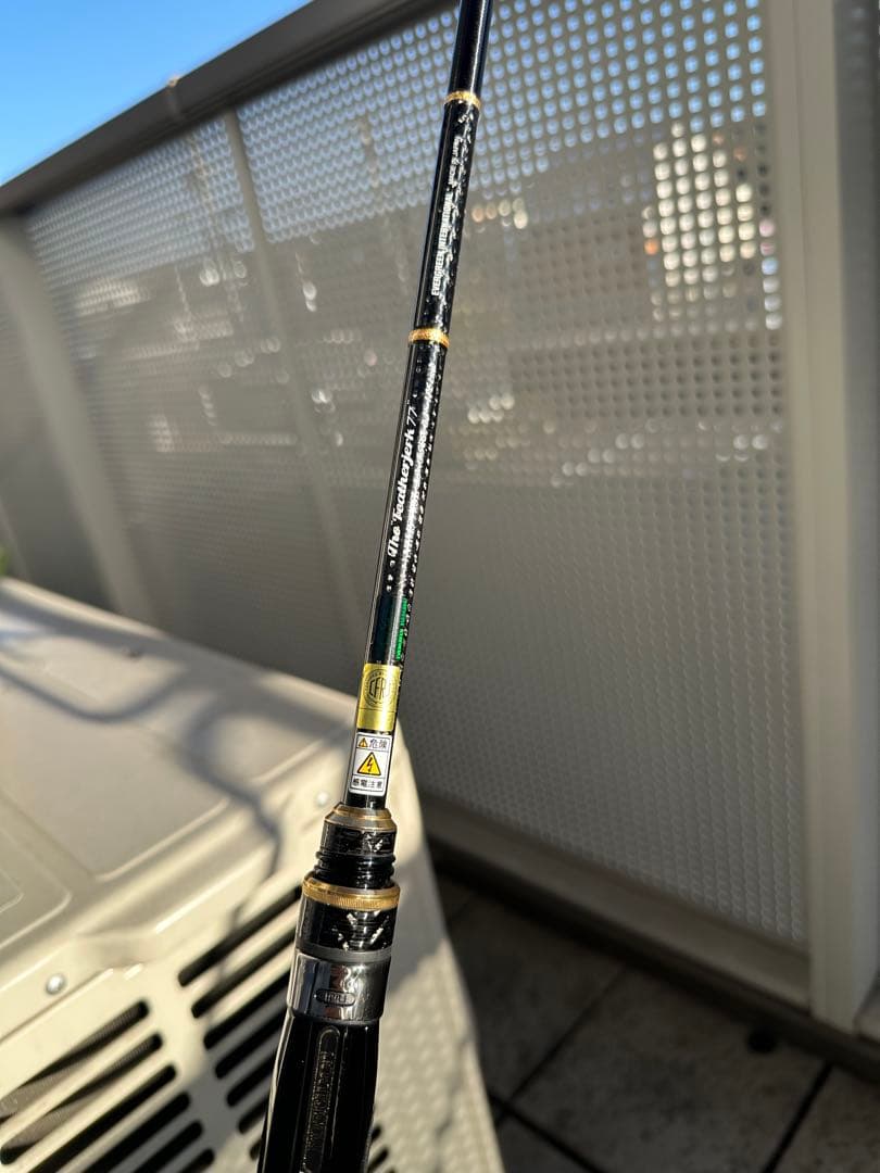 エバーグリーン　スキッドローインペリアル　フェザージャーク77