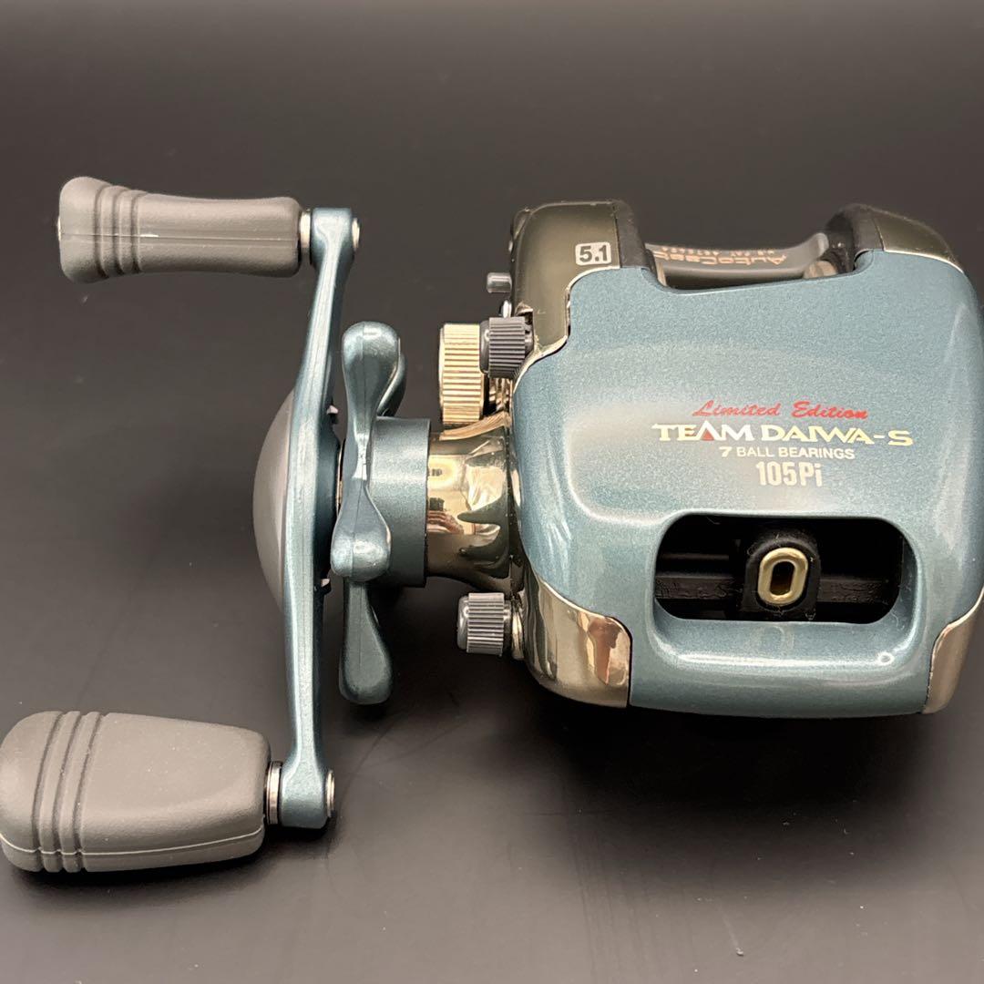 限定モデル TEAM DAIWA- S 105Pi LIMITEDEDITION