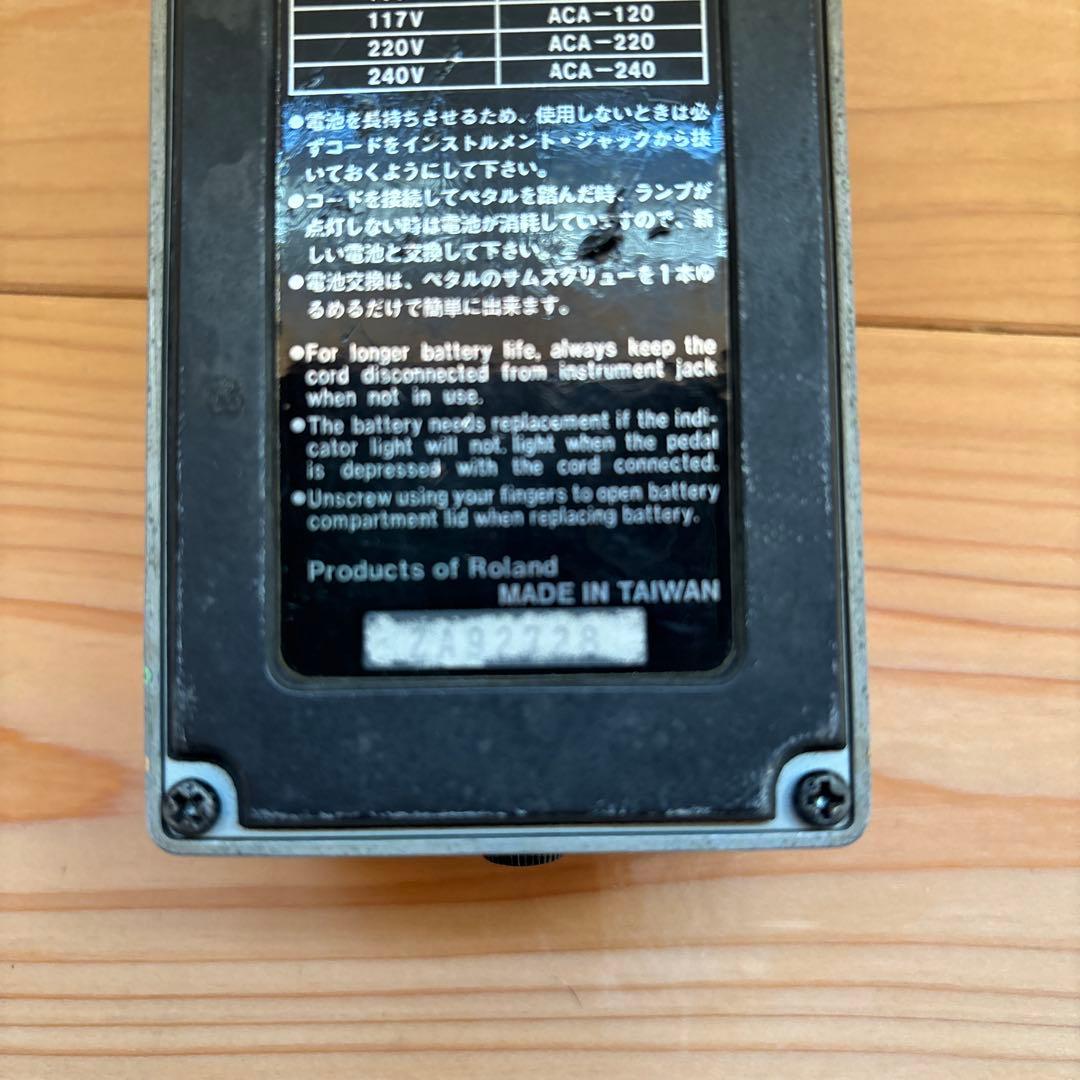 BOSS DF-2 スーパーフィードバッカー & ディストーション