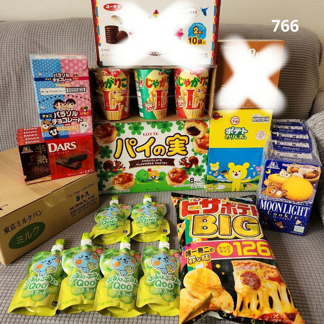 お菓子☆まとめ売り！！！７６６