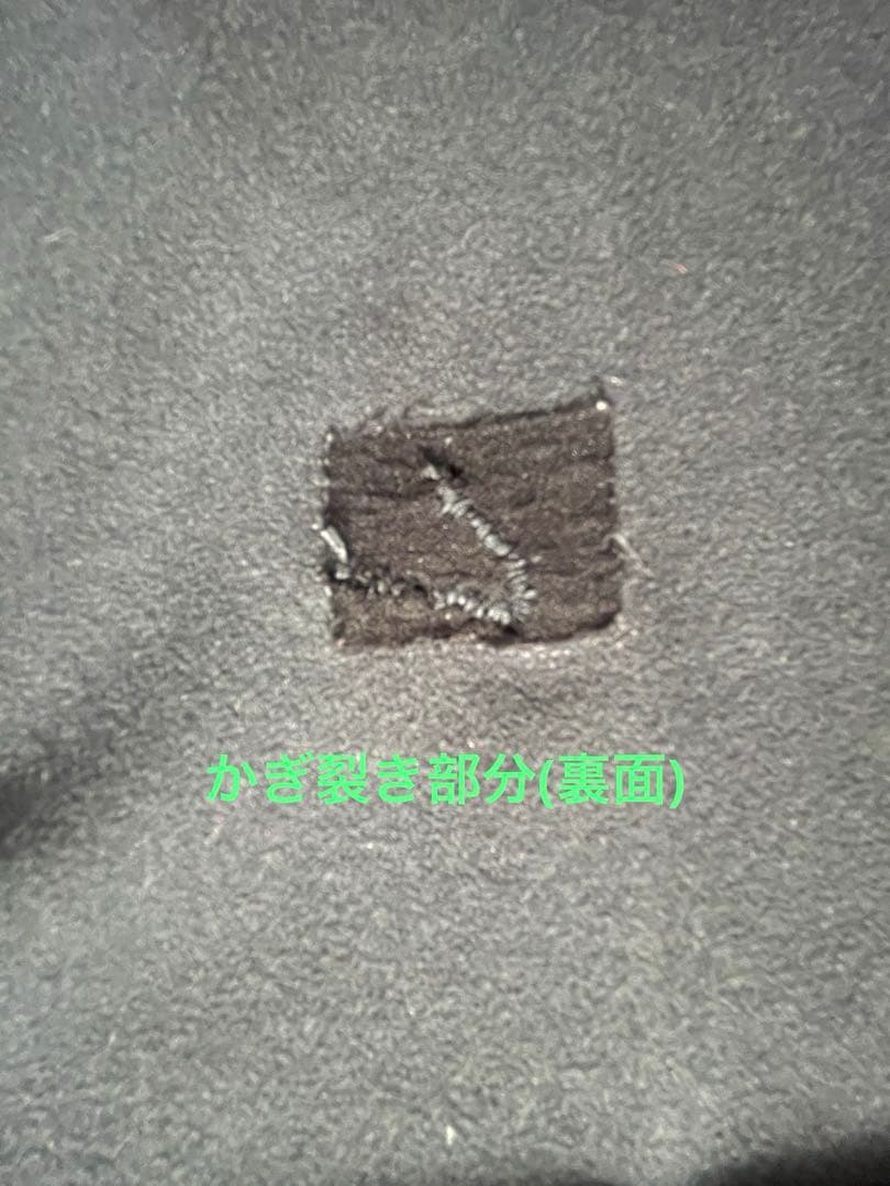 Mizuno ミドラージャケット　スキーウェア