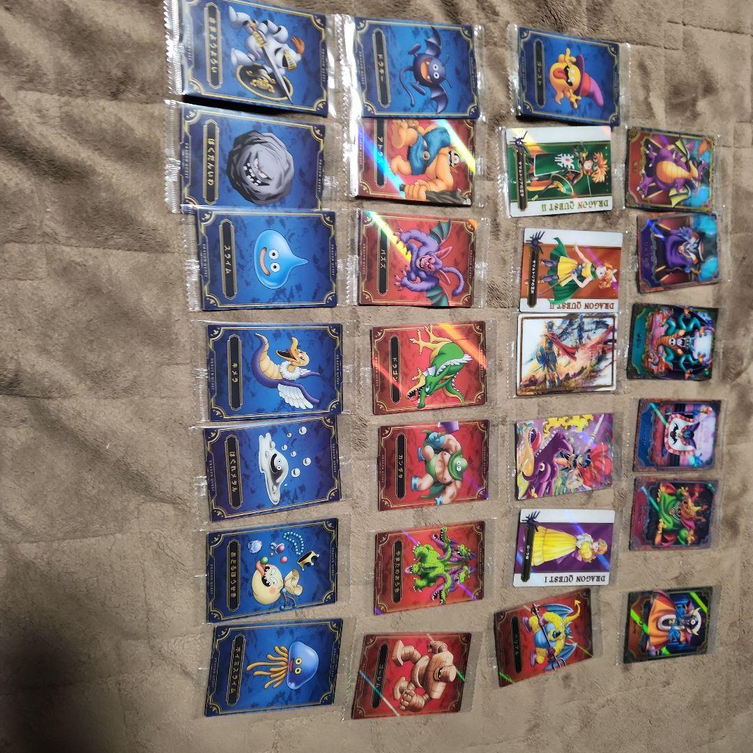 バラ売り用① ドラクエウエハース