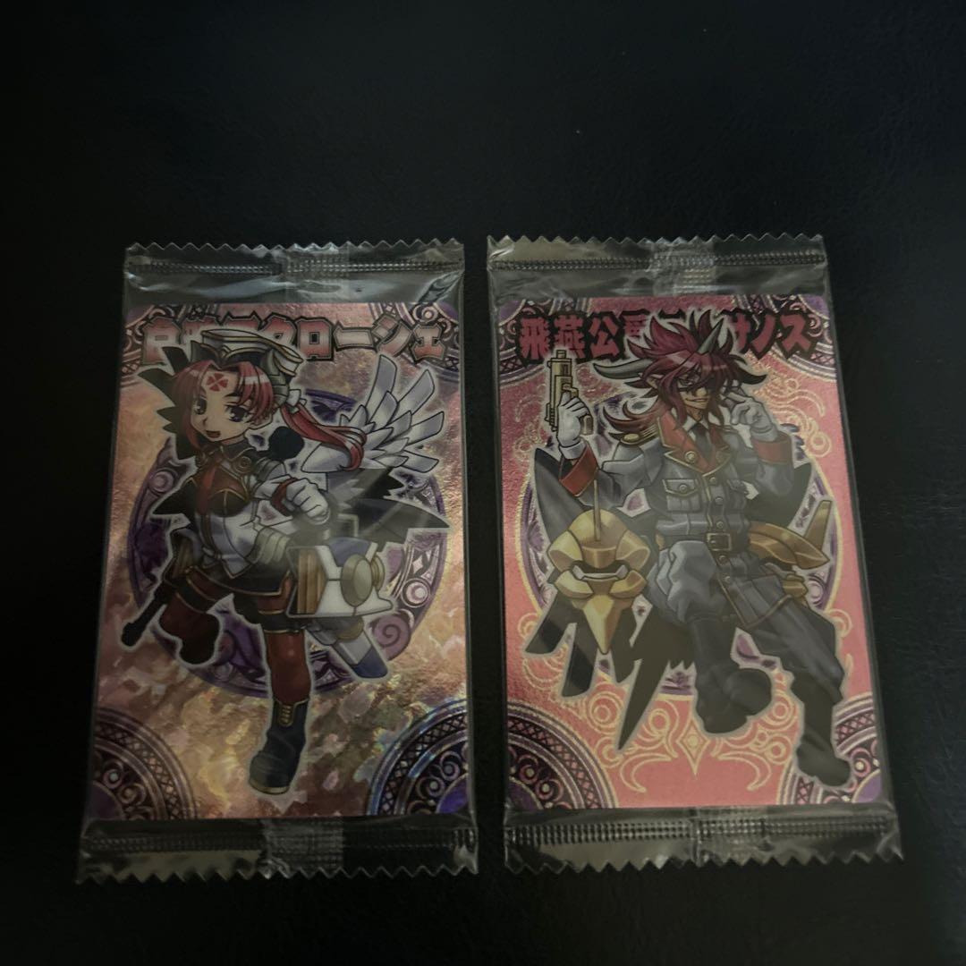 小枝(プロフ必読)様 リクエスト 8点 まとめ商品