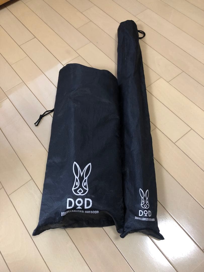 DOD 等　キャンプ一式