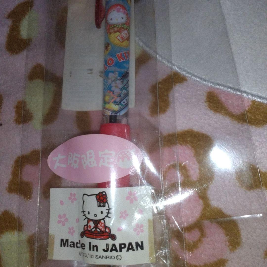 超激レア‼️大阪限定‼️たこ焼きバージョン‼️ ボールペン ‼️2011年