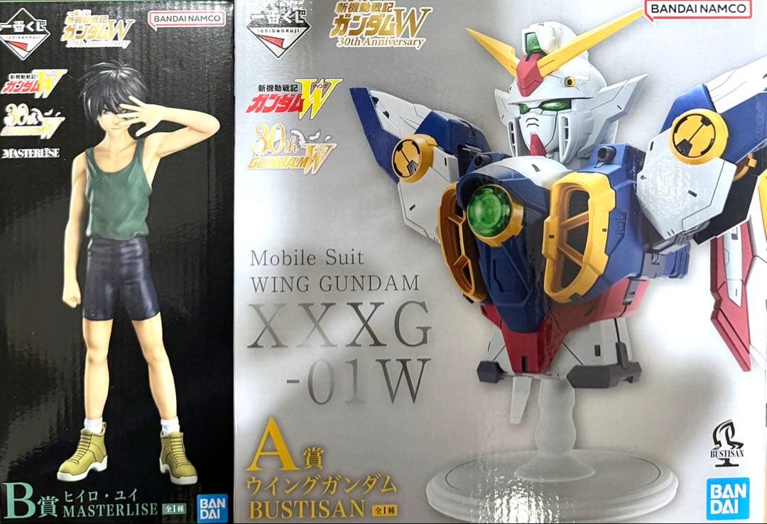 機動戦士ガンダムW 30thAnniversary 一番くじ A賞 B賞