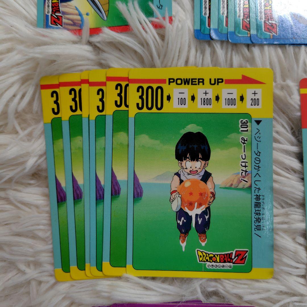 メ*ロ様 ドラゴンボールZ トレーディングカード カードダス96枚セット