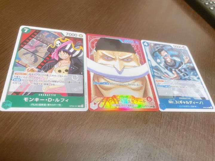 ワンピース頂上決戦　白ひげ