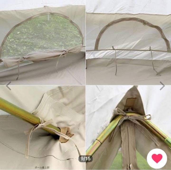 グランピングテント　SHELTERシェルター