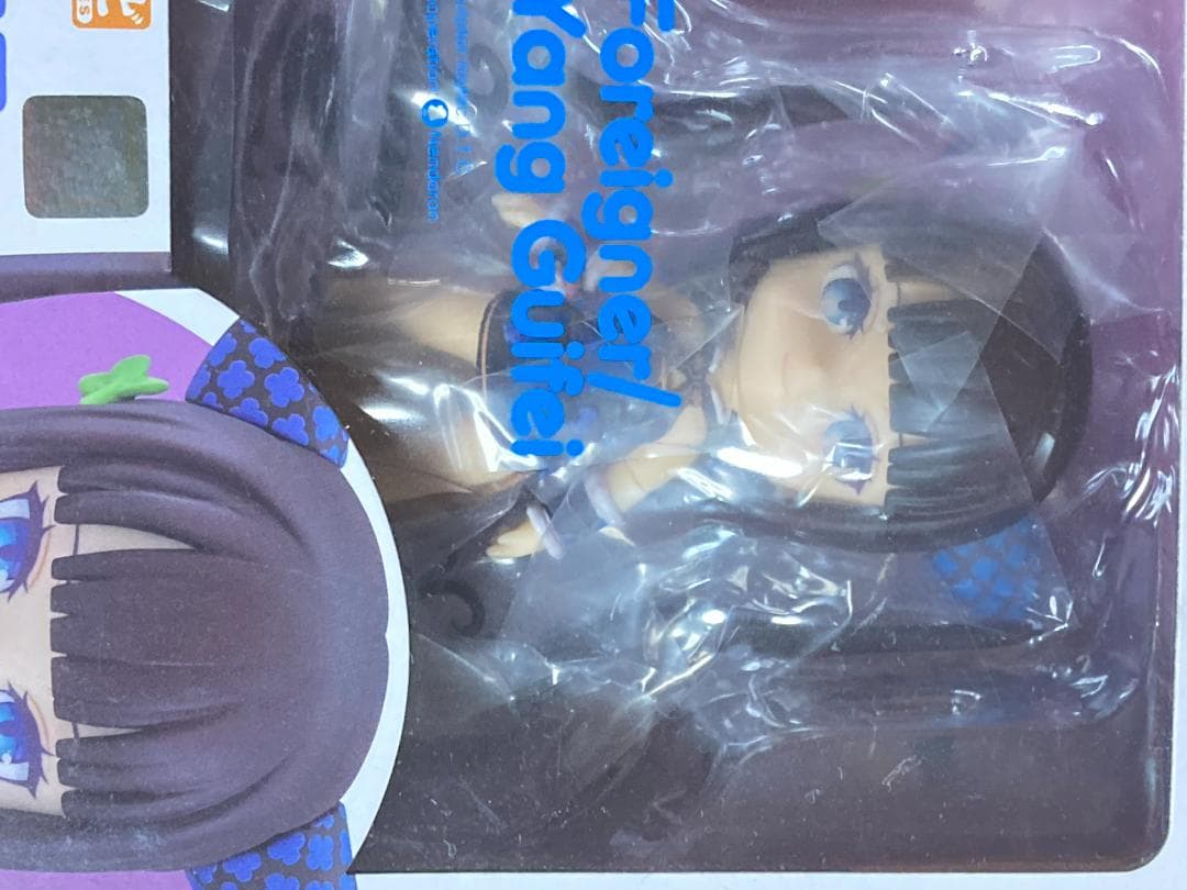 ラスト出品！　新品　ねんどろいど　酒呑童子　楊貴妃　Fate　フィギュア