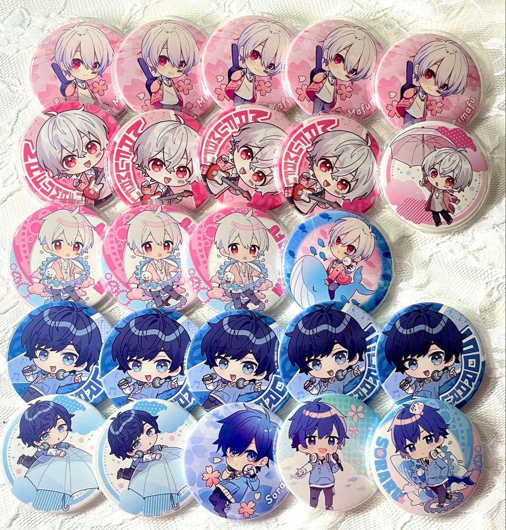 まふまふ　AtR そらる　歌い手　缶バッジ　ひきフェスカード　まとめ売り
