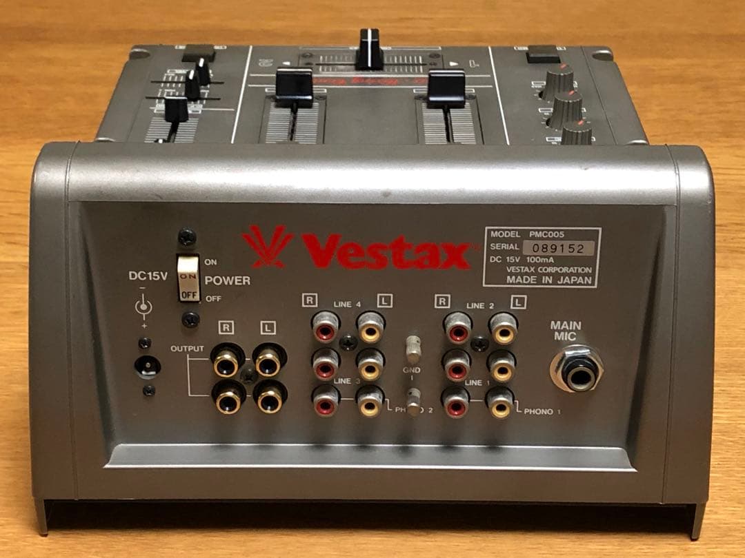 Vestax PMC-005 国産DJミキサー-メンテ済み