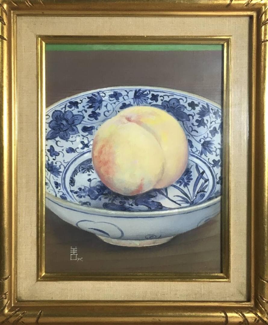 ○真作保証品 小館善四郎 油彩 白桃 直筆サイン/裏書 1975年太宰治 義弟