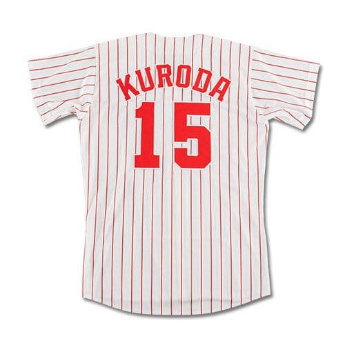 カープユニフォームレジェンド黒田投手永久欠番背番号15！Lサイズ！限定完売品！