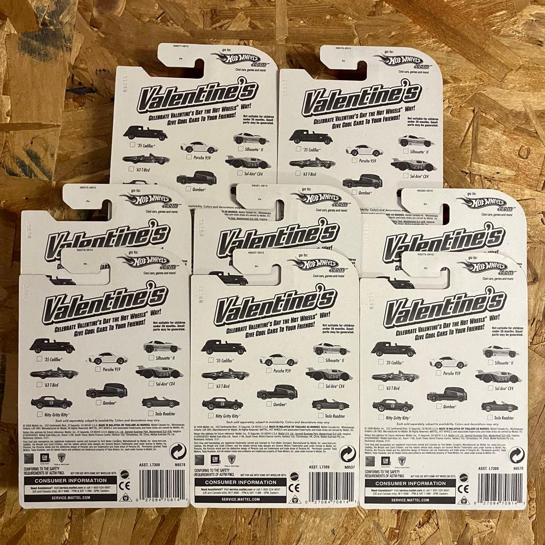 ホットウィール 2008 バレンタインモデル 8台 コンプリートセット