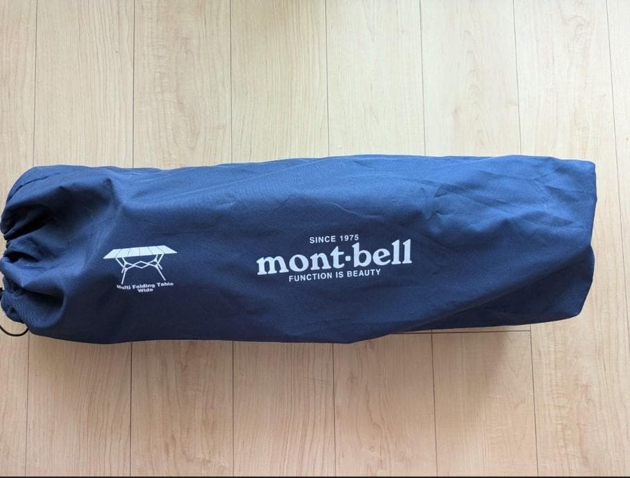 mont-bell マルチフォールディングテーブルワイド (下段サブボード付)