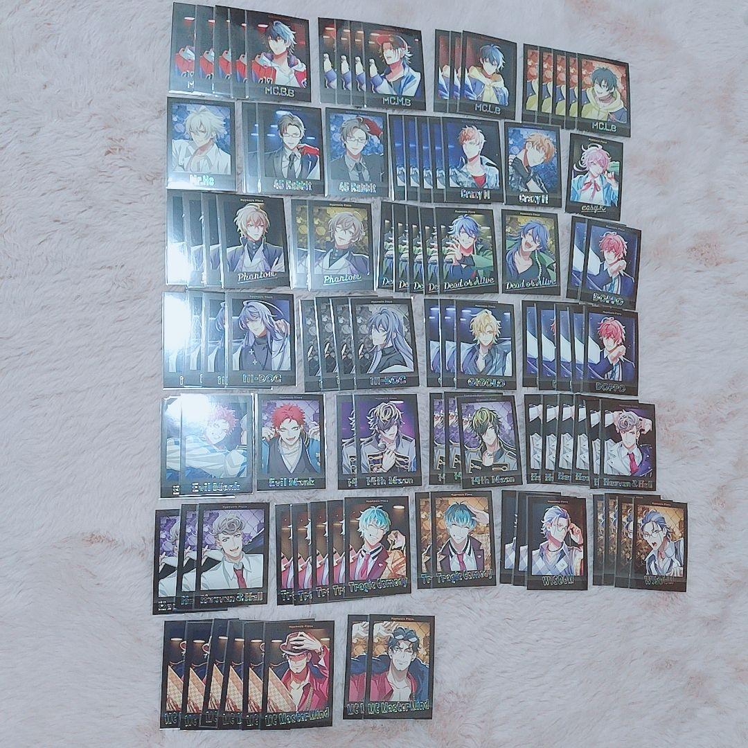 ヒプマイ　ぱしゃこれ　Flava　箔押し　ver.1 ver.2