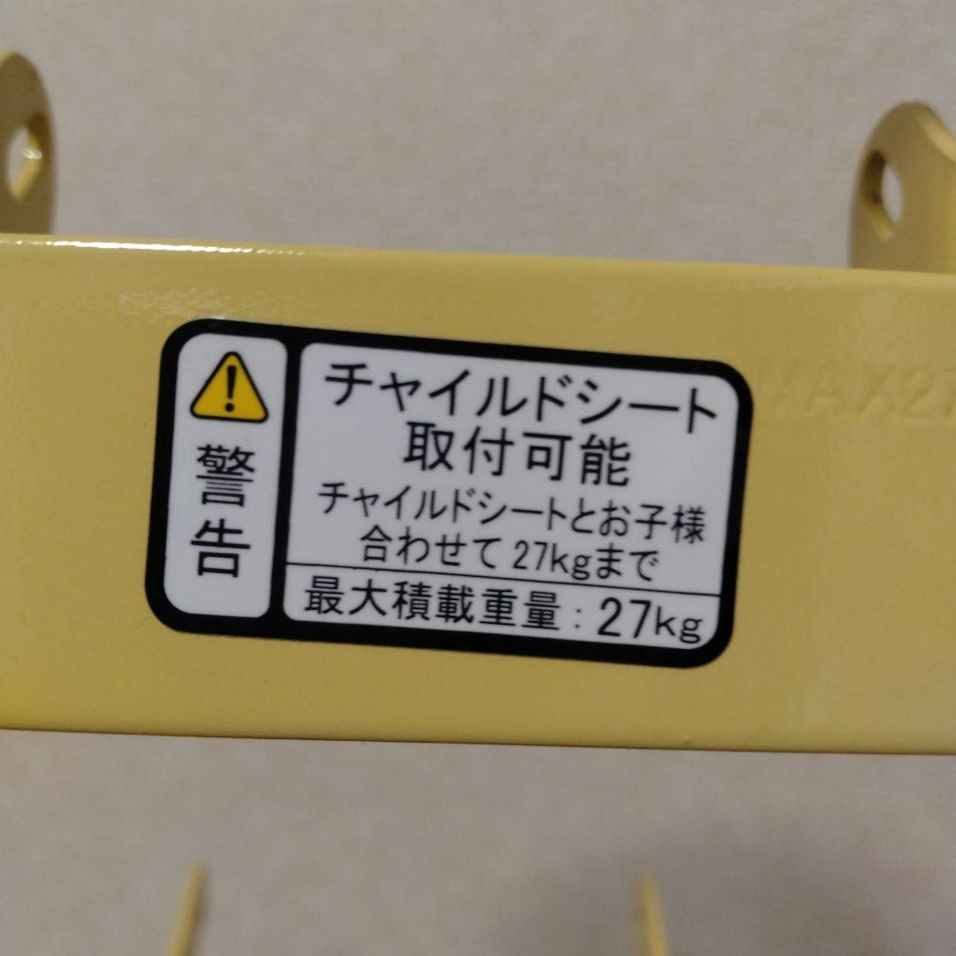 トートボックス　ヴィンテージイエロー　リアキャリア