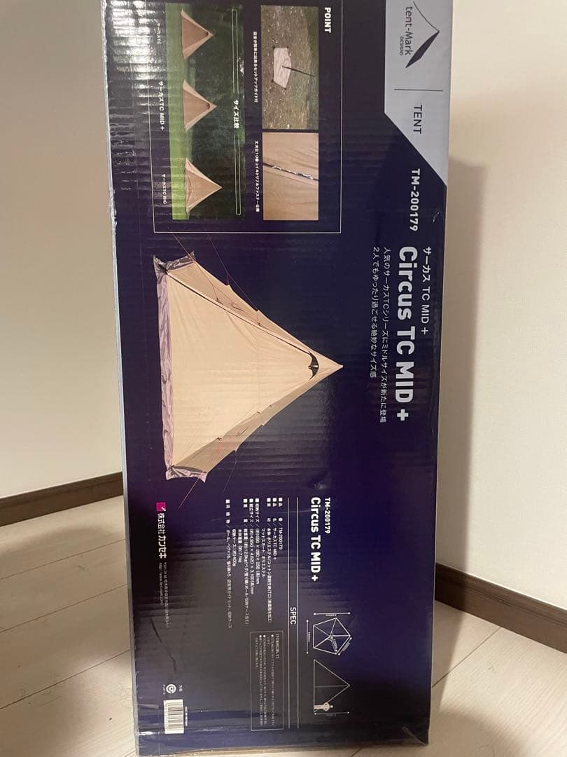 新品未使用　テンマクデザイン サーカスTC MID+